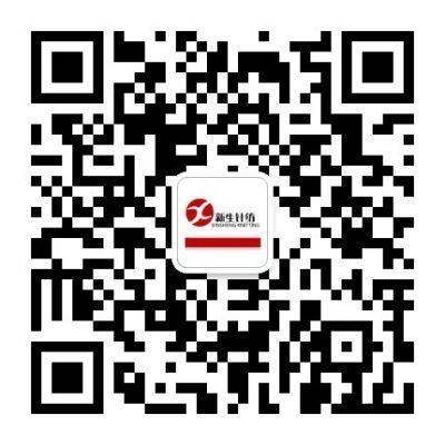 证书更新||ISO 9001/14001